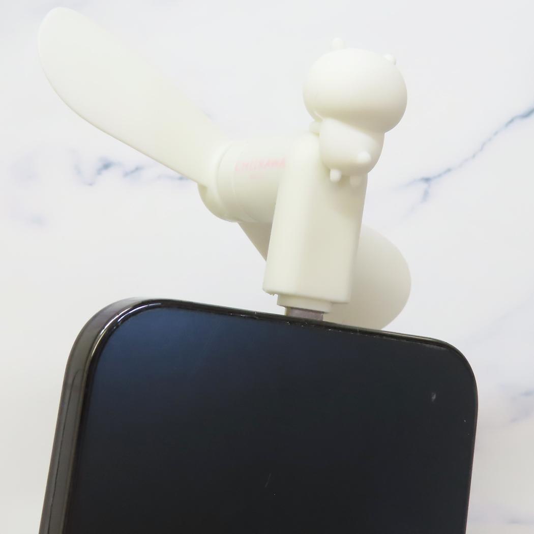 コネクタ付きミニクールファン Lightning 携帯用扇風機 ちいかわ グルマンディーズ ミニ扇風機 小型扇風機 ハンディ メール便可