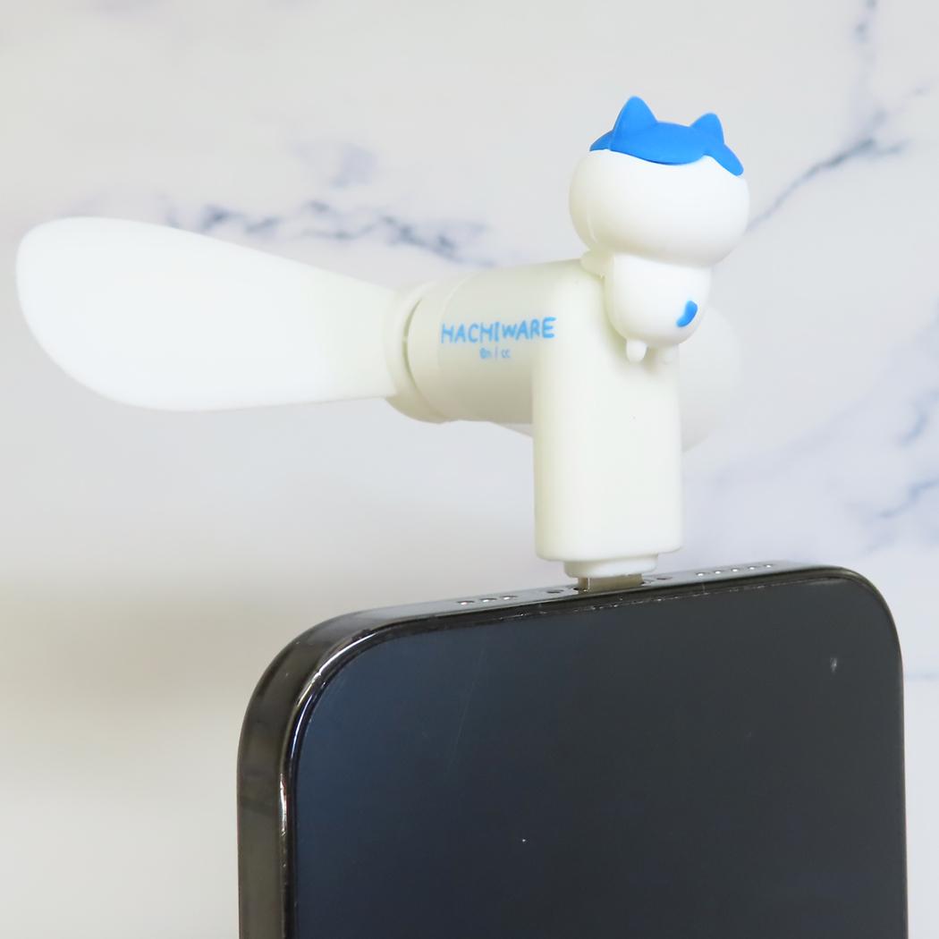 コネクタ付きミニクールファン Lightning 携帯用扇風機 ちいかわ ハチワレ グルマンディーズ ミニ扇風機 小型扇風機 ハンディ メール便可