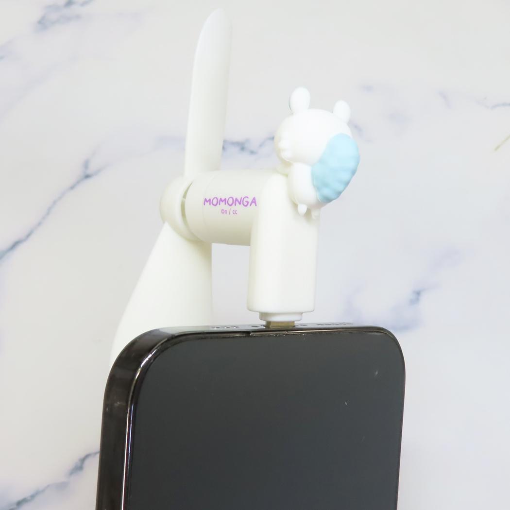 コネクタ付きミニクールファン Lightning 携帯用扇風機 ちいかわ モモンガ グルマンディーズ ミニ扇風機 小型扇風機 ハンディ メール便可