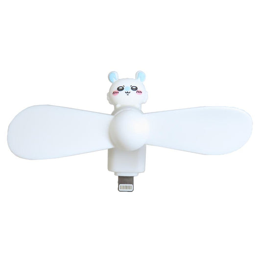 コネクタ付きミニクールファン Lightning 携帯用扇風機 ちいかわ モモンガ グルマンディーズ ミニ扇風機 小型扇風機 ハンディ メール便可
