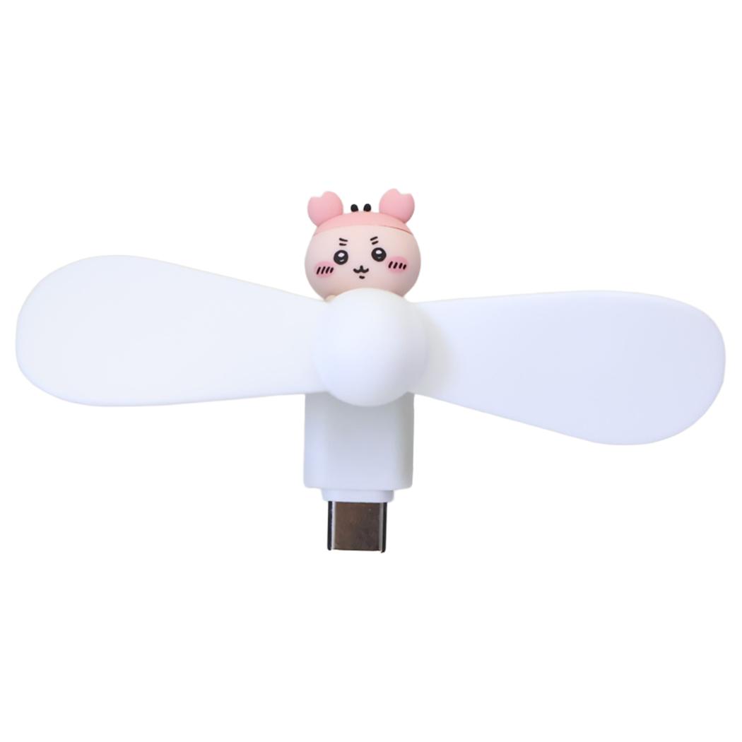 ちいかわ 携帯用扇風機 コネクタ付きミニクールファン Type-C 古本屋 グルマンディーズ