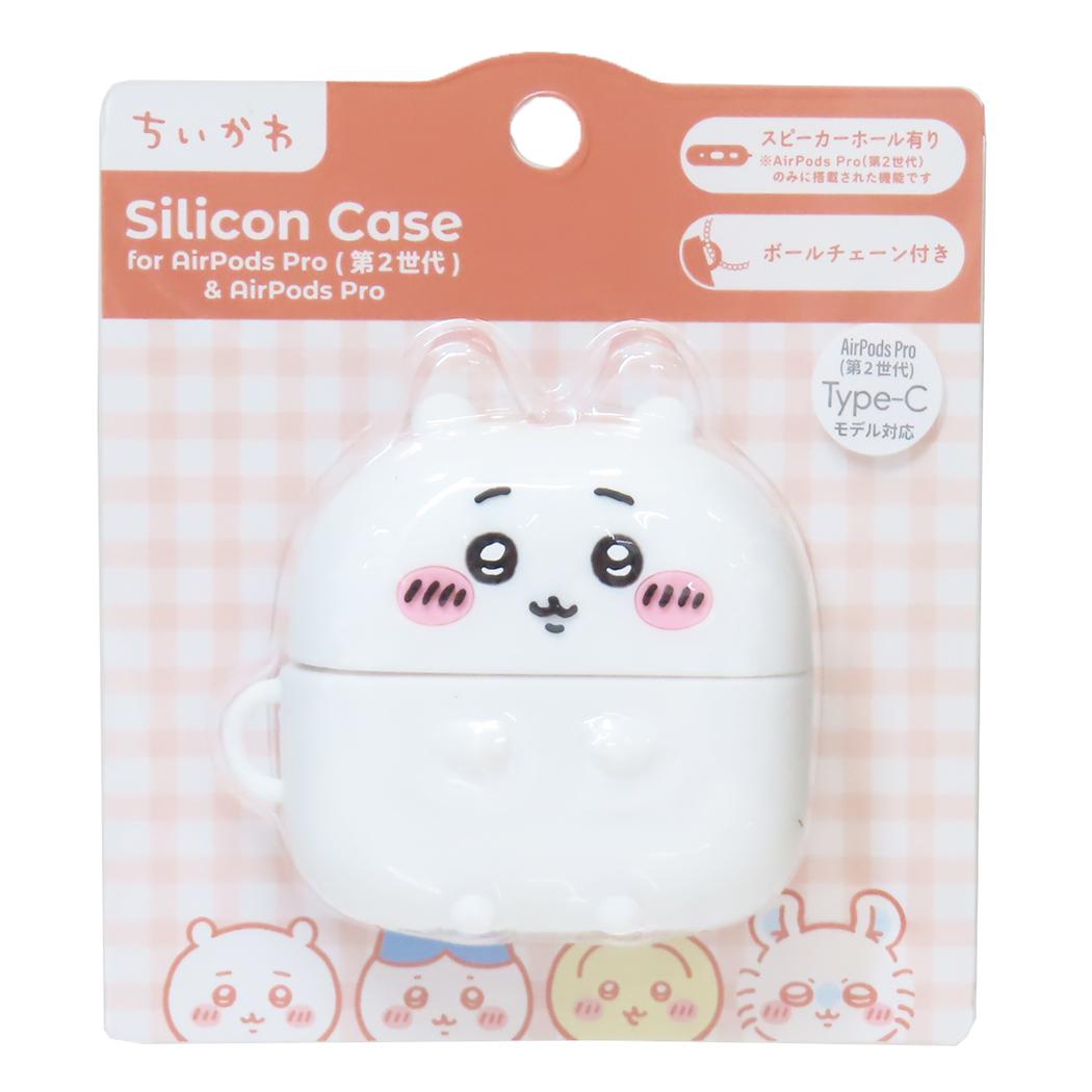 ちいかわ ボンボンドロップシール みんな ポーズ 1シート付！エアーポッズプロケース セット