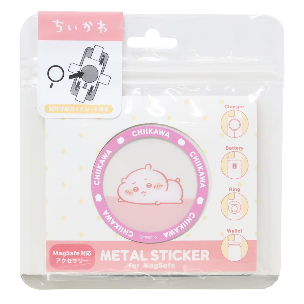 MagSafe対応 メタルステッカー ダイカットステッカー ちいかわ グルマンディーズ モバイルステッカー スマホステッカー メール便可