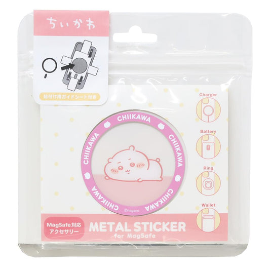 MagSafe対応 メタルステッカー ダイカットステッカー ちいかわ グルマンディーズ モバイルステッカー スマホステッカー メール便可