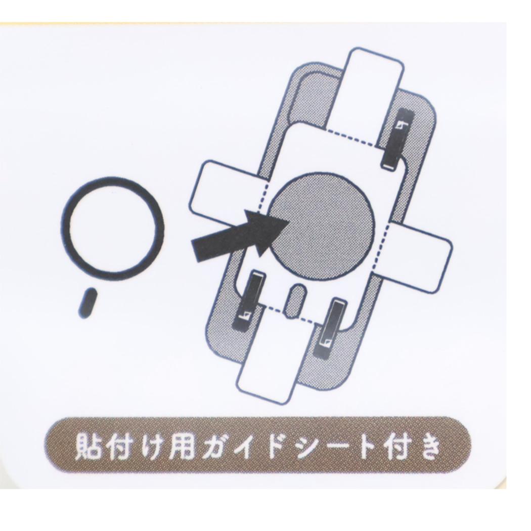 MagSafe対応 メタルステッカー ダイカットステッカー ちいかわ うさぎ グルマンディーズ モバイルステッカー スマホステッカー メール便可