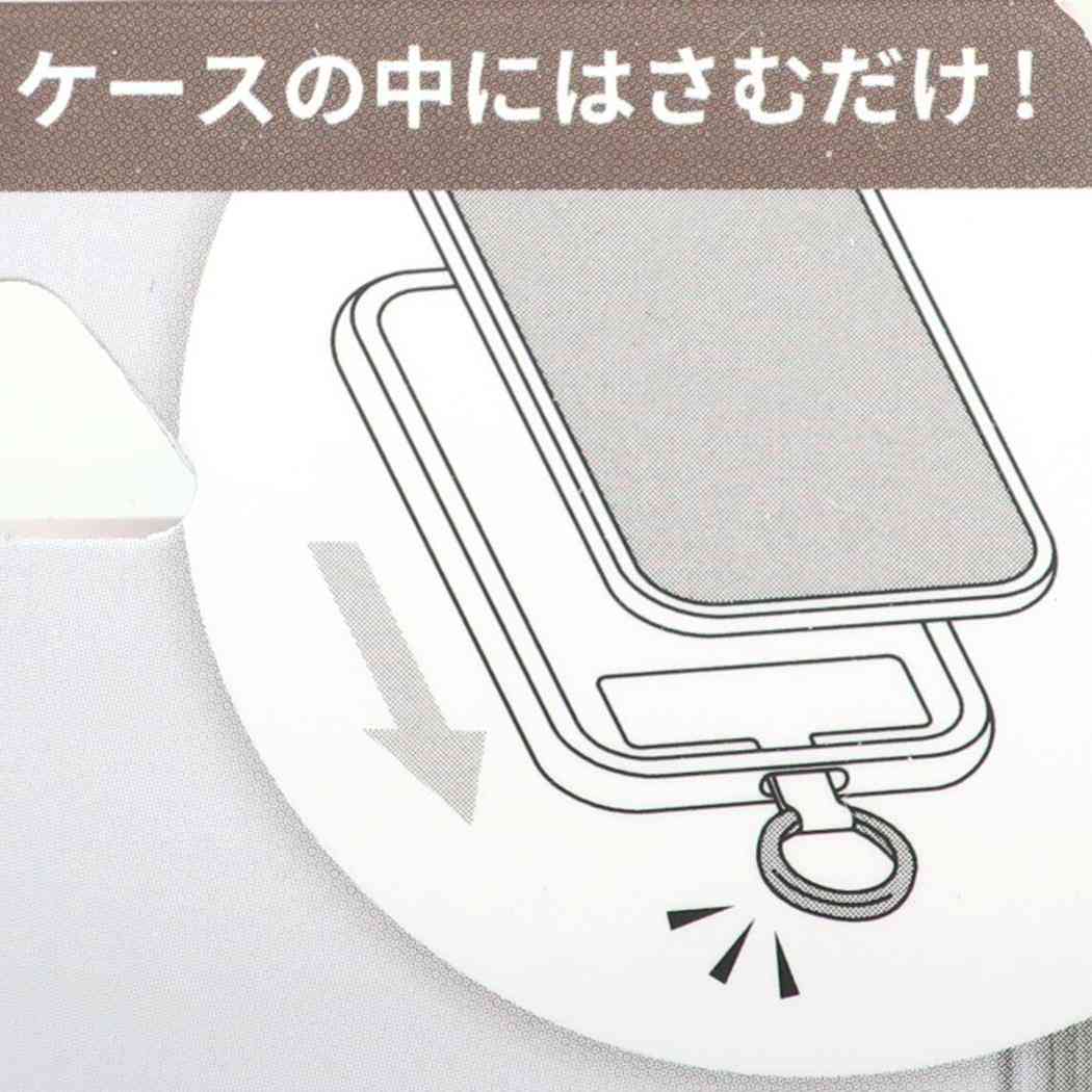 マルチリングプラス スマホリング ちいかわ グルマンディーズ スマホアクセ メール便可