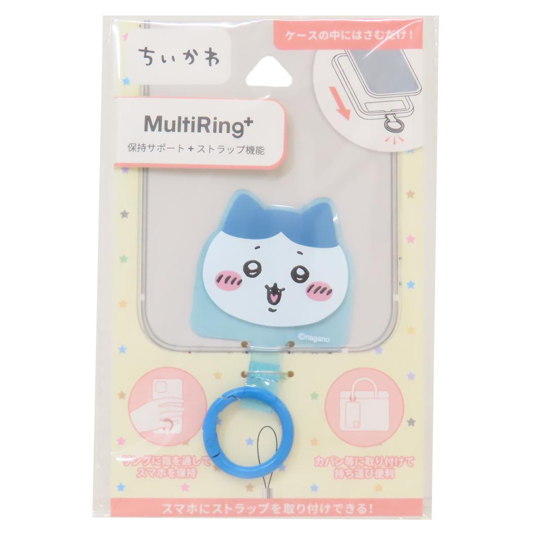 マルチリングプラス スマホリング ちいかわ ハチワレ グルマンディーズ スマホアクセ メール便可