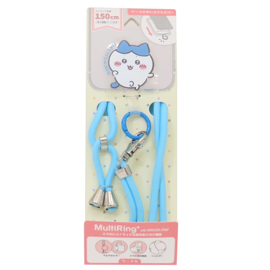 マルチリングプラス ストラップセット スマホアクセ ちいかわ ハチワレ グルマンディーズ スマホリング ショルダーストラップ スマホショルダー メール便可