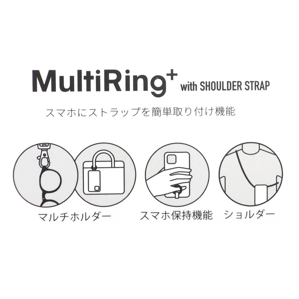 マルチリングプラス ストラップセット スマホアクセ ちいかわ ハチワレ グルマンディーズ スマホリング ショルダーストラップ スマホショルダー メール便可