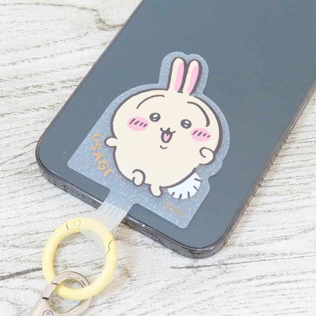 マルチリングプラス ストラップセット スマホアクセ ちいかわ うさぎ グルマンディーズ スマホリング ショルダーストラップ スマホショルダー メール便可