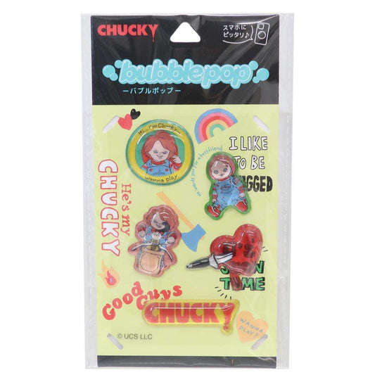 CHUCKY チャッキー ステッカー バブルポップ bubble pop グルマンディーズ デコシール スマホデコ 映画キャラクター グッズ メール便可 シネマコレクション