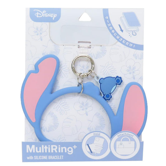 マルチリングプラス シリコンブレスレット スマホアクセ スティッチ ディズニー グルマンディーズ 落下防止 スマホホルダー メール便可