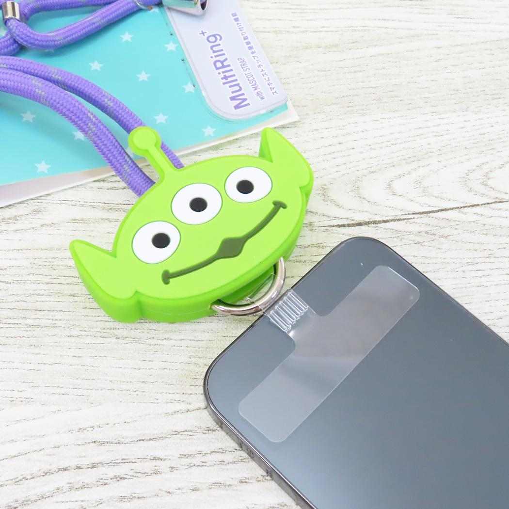 マルチリングプラス マスコットストラップ スマホアクセ トイストーリー エイリアン ディズニー グルマンディーズ ショルダーストラップ スマホショルダー メール便可