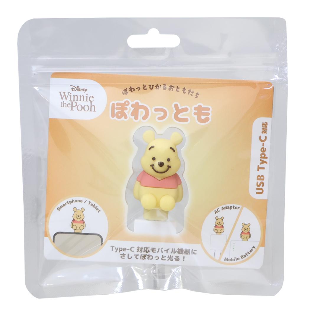くまのプーさん スマホアクセ ぽわっとも ディズニー グルマンディーズ