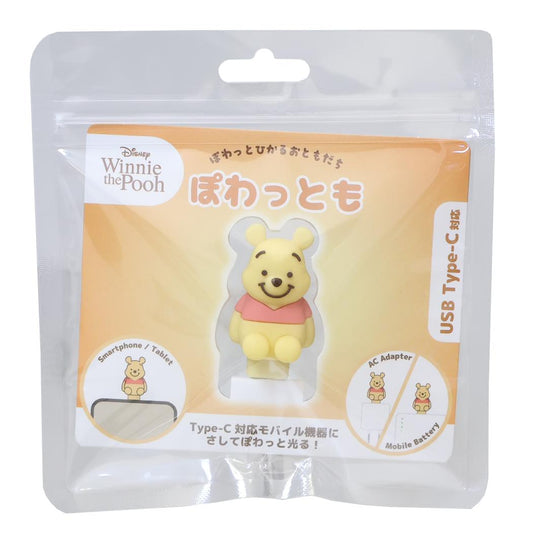 くまのプーさん スマホアクセ ぽわっとも ディズニー グルマンディーズ