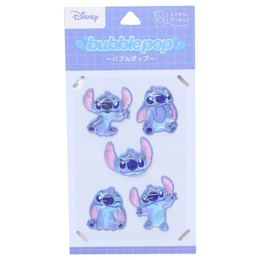 スティッチ シールシート bubble pop ディズニー グルマンディーズ デコレーション デコシール キャラクター グッズ メール便可 シネマコレクション