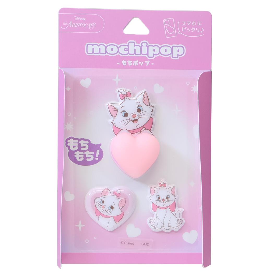 ディズニーキャラクター ステッカー mochipop もちポップ マリー Disney グルマンディーズ