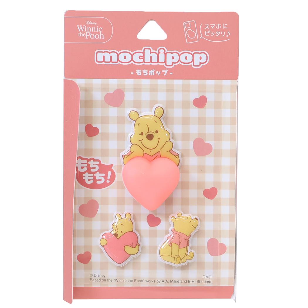 ディズニーキャラクター ステッカー mochipop もちポップ くまのプーさん Disney グルマンディーズ