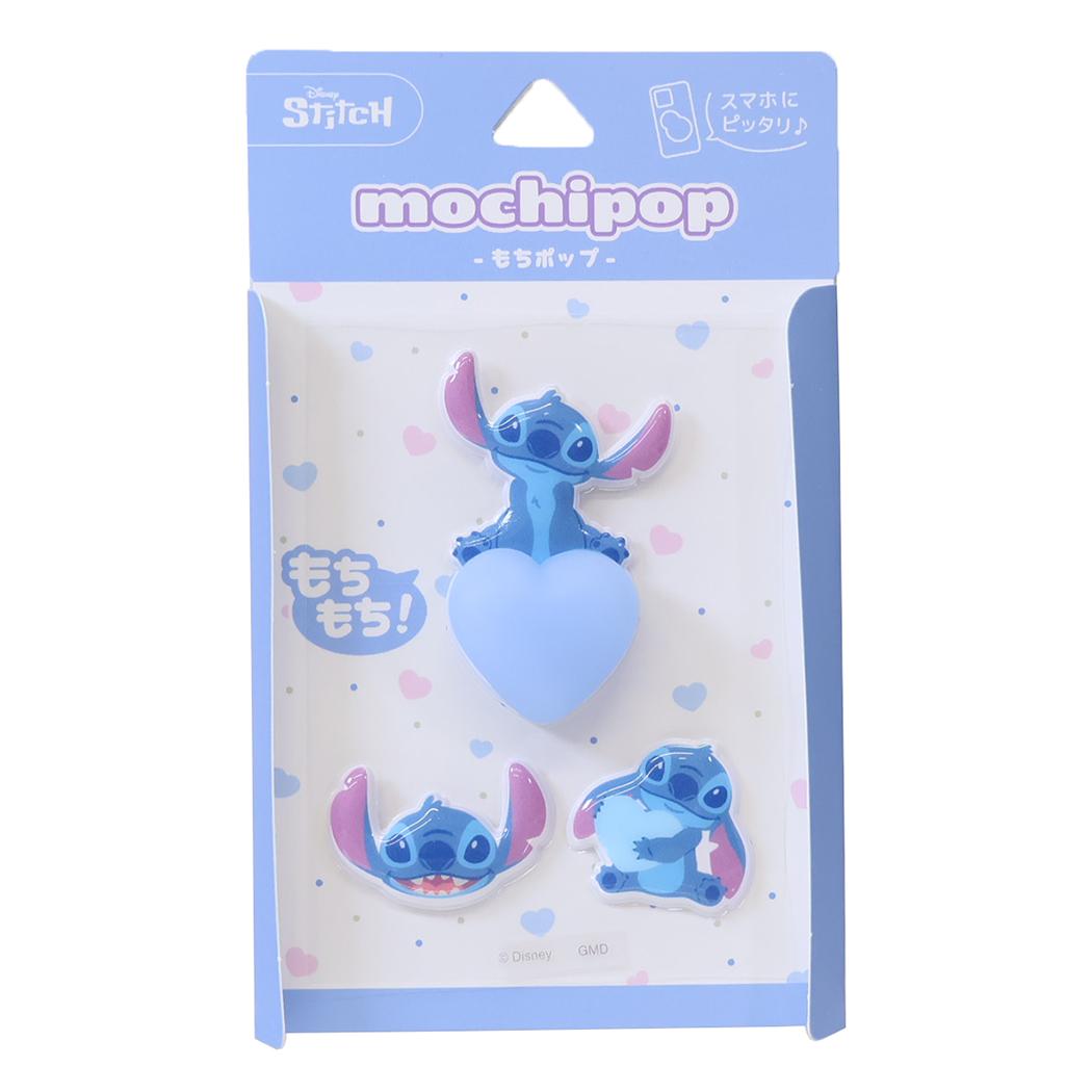 ディズニーキャラクター ステッカー mochipop もちポップ スティッチ Disney グルマンディーズ