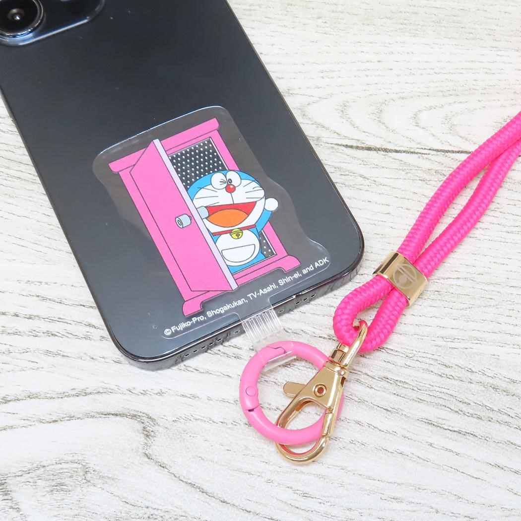 マルチリングプラス ストラップセット スマホアクセ ドラえもん どこでもドア 藤子F不二雄 グルマンディーズ スマホリング ショルダーストラップ スマホショルダー アニメメール便可