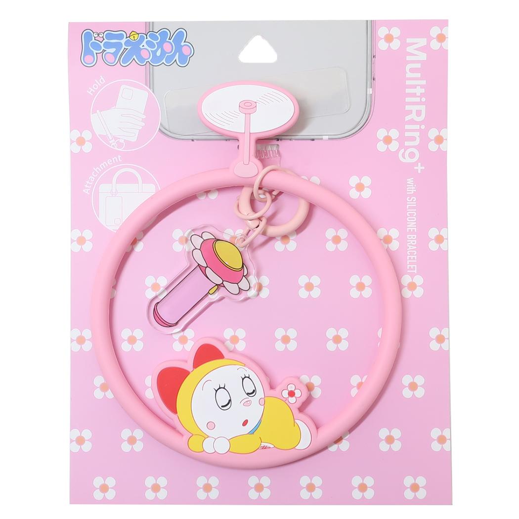 マルチリングプラス シリコンブレスレット スマホアクセ ドラえもん ドラミ 藤子F不二雄 グルマンディーズ 落下防止 スマホホルダー アニメメール便可