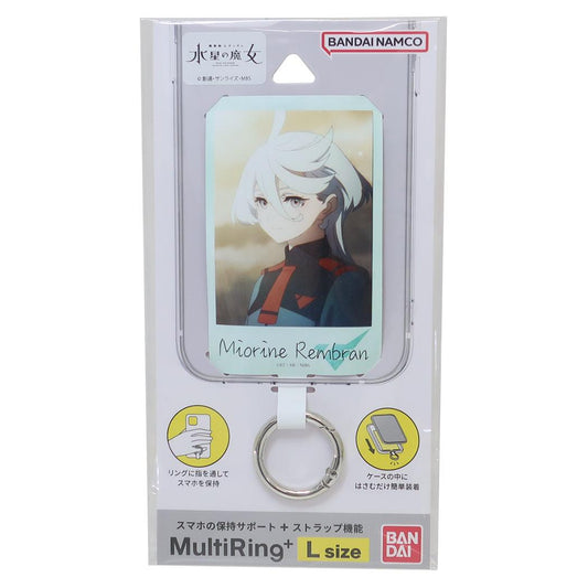マルチリングプラス Lサイズ スマホリング 機動戦士ガンダム 水星の魔女 ミオリネ レンブラン グルマンディーズ スマホアクセ アニメメール便可