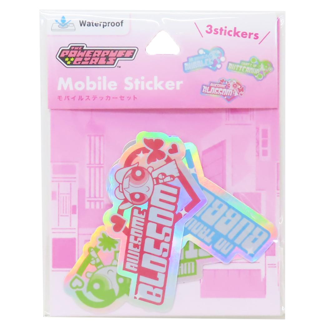 モバイルステッカー ダイカットシール パワーパフガールズ Aタイプ グルマンディーズ デコシール スマホデコ メール便可