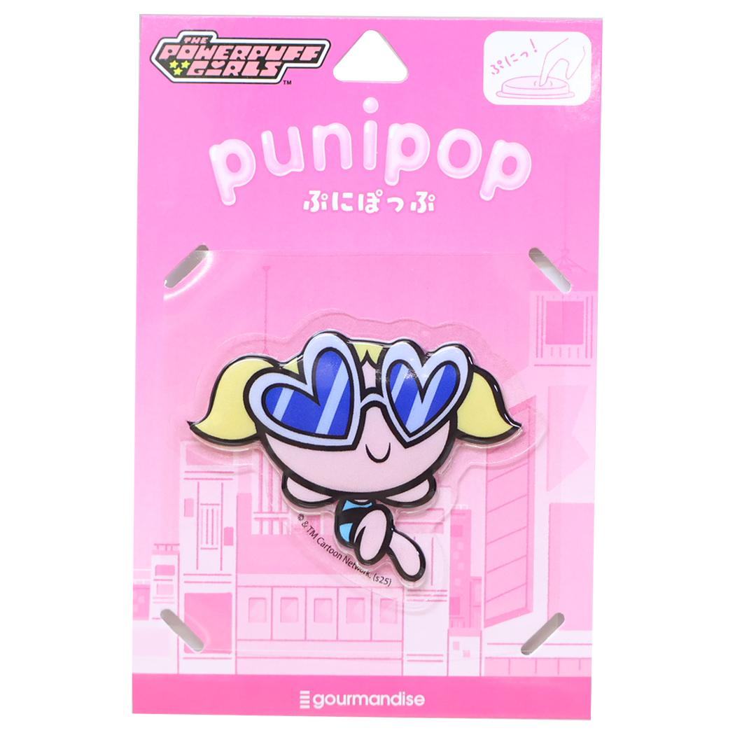 パワーパフガールズ ダイカットステッカー punipop ぷにぽっぷ バブルス グルマンディーズ ダイカットシール スマホデコ キャラクター グッズ メール便可 シネマコレクション