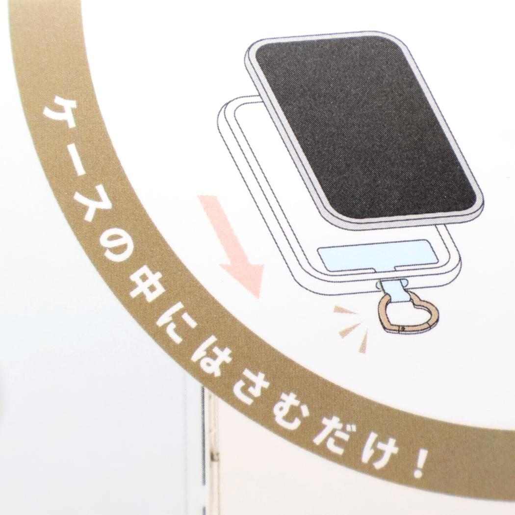 マルチリングプラスシリコンブレスレット スマホアクセ リラックマ サンエックス グルマンディーズ 落下防止 スマホホルダー メール便可