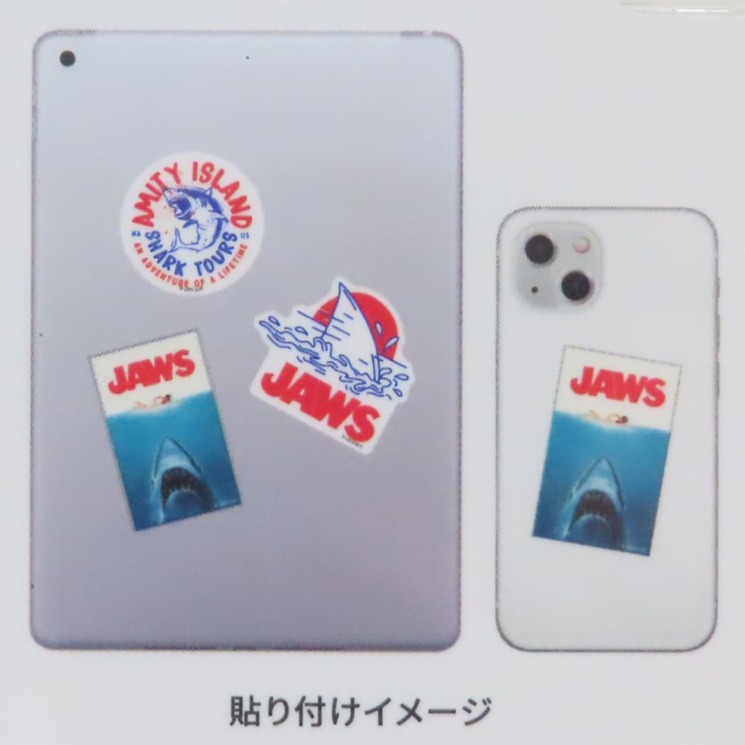 モバイルステッカー 3枚入り ダイカットシール JAWS ジョーズ JAWS グルマンディーズ デコシール スマホデコ 映画メール便可