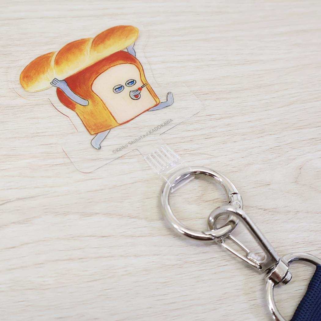 マルチリングプラスストラップセット スマホアクセ パンどろぼう グルマンディーズ スマホリング ショルダーストラップ スマホショルダー 絵本メール便可
