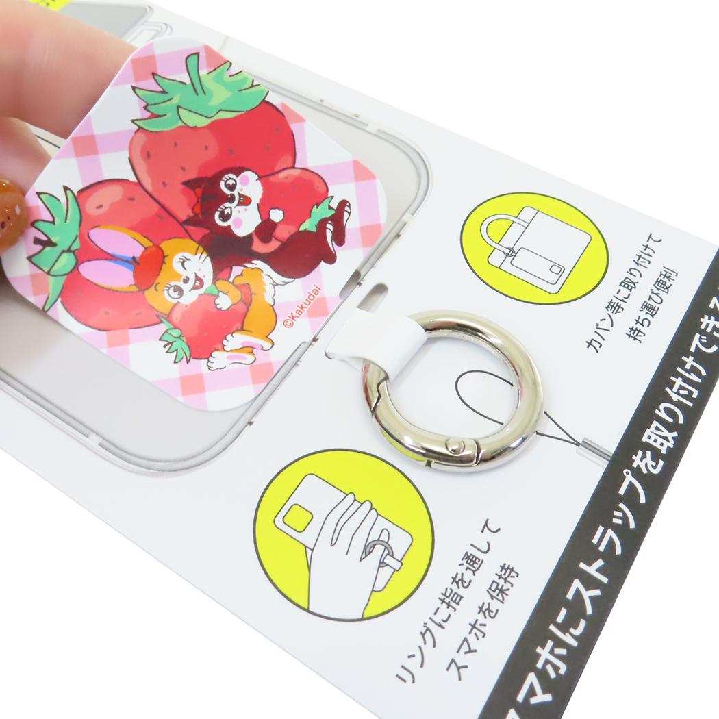 マルチリングプラス スマホアクセ クッピーラムネ Bタイプ お菓子パッケージ グルマンディーズ スマホリング メール便可