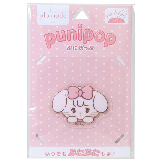 Lil ala mode ダイカットステッカー punipop ぷにぽっぷ キャミー グルマンディーズ