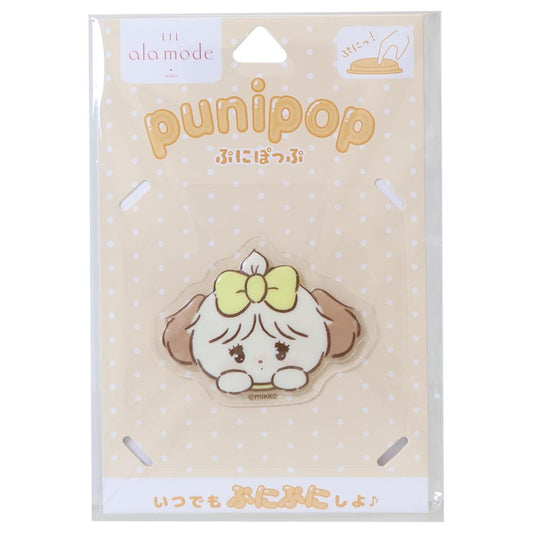Lil ala mode ダイカットステッカー punipop ぷにぽっぷ スフレ グルマンディーズ