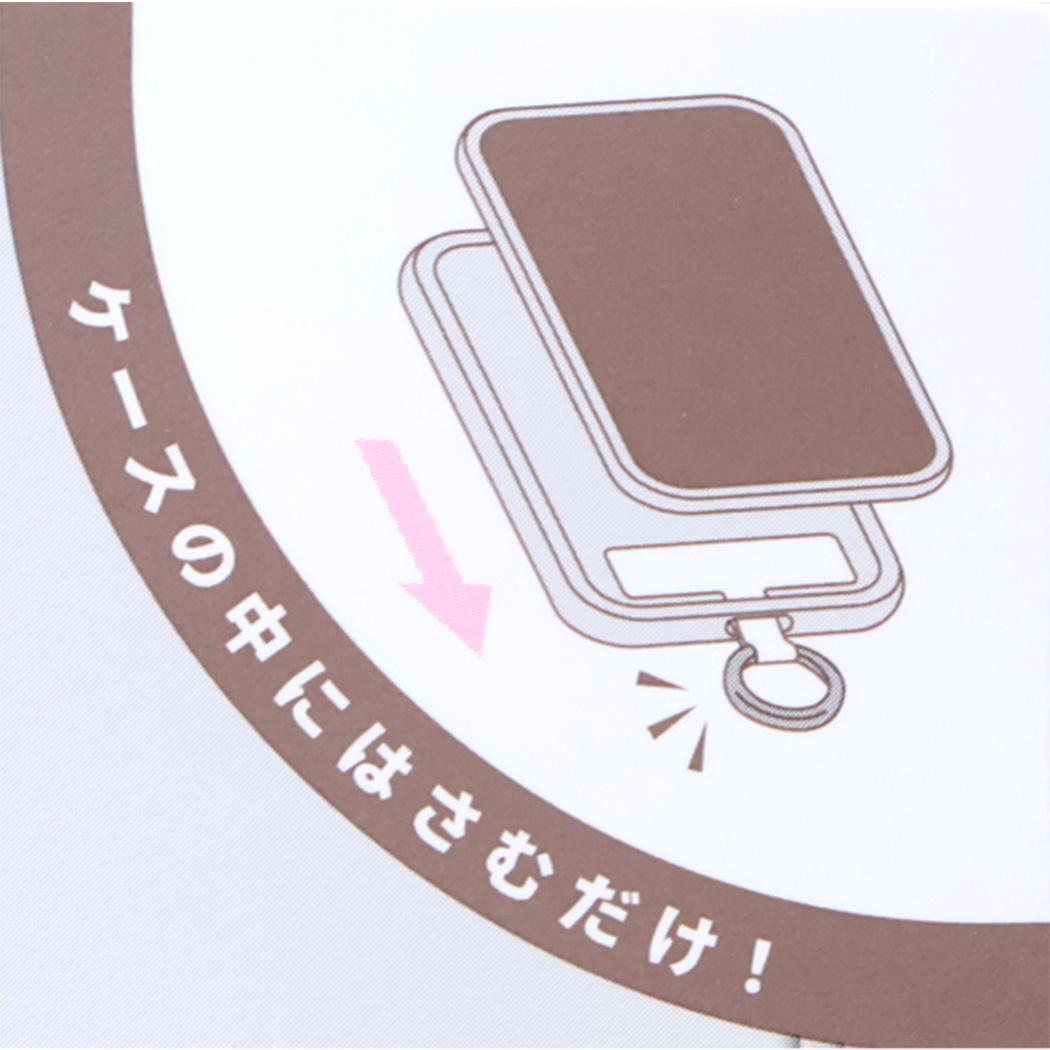 Lil ala mode スマホアクセ マルチリングプラス カラビナ付き ムース グルマンディーズ