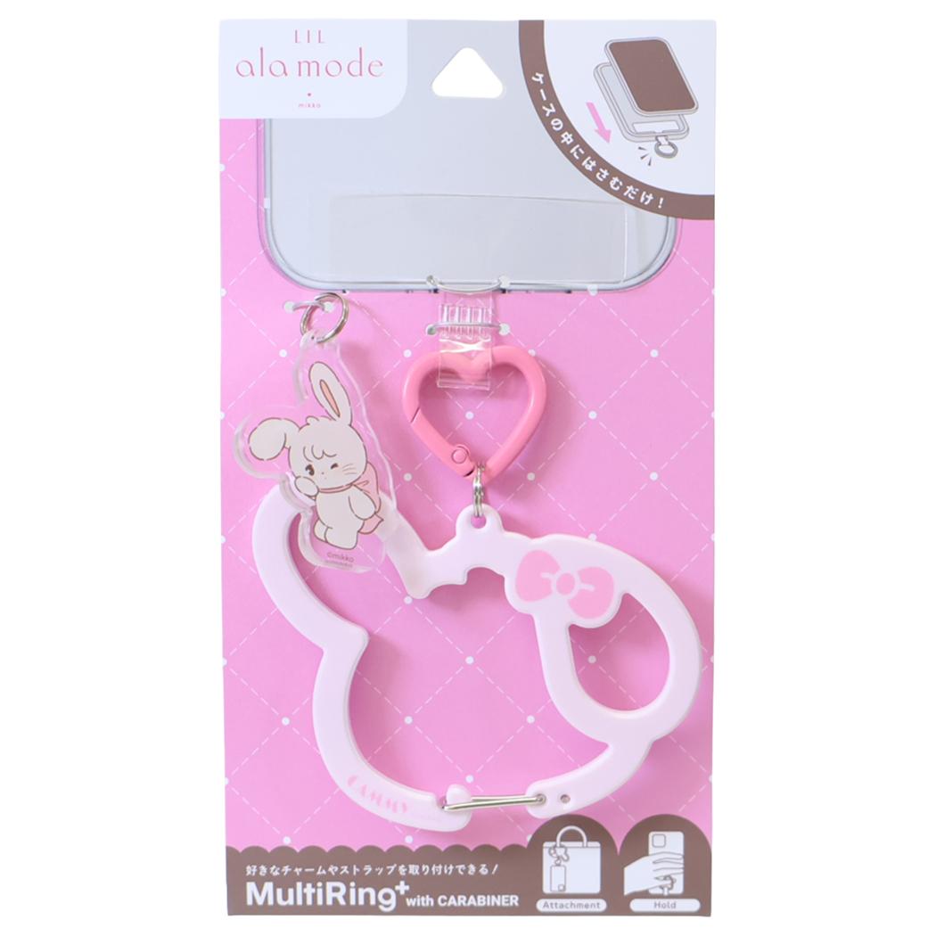 Lil ala mode スマホアクセ マルチリングプラス カラビナ付き キャミー グルマンディーズ