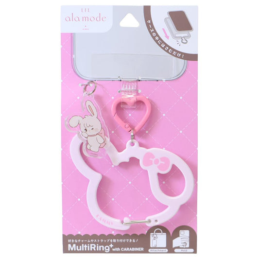 Lil ala mode スマホアクセ マルチリングプラス カラビナ付き キャミー グルマンディーズ