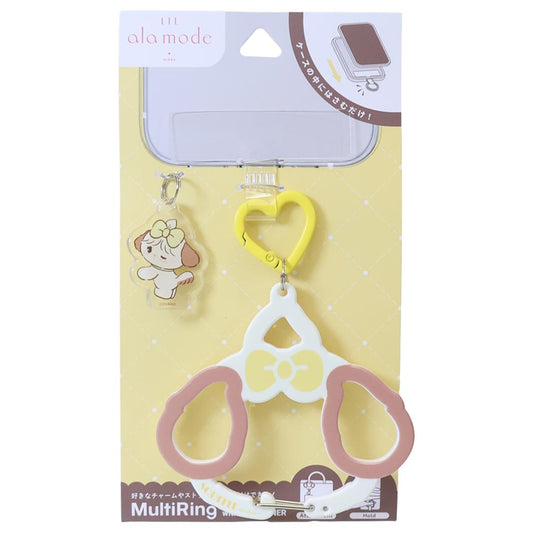 Lil ala mode スマホアクセ マルチリングプラス カラビナ付き スフレ グルマンディーズ