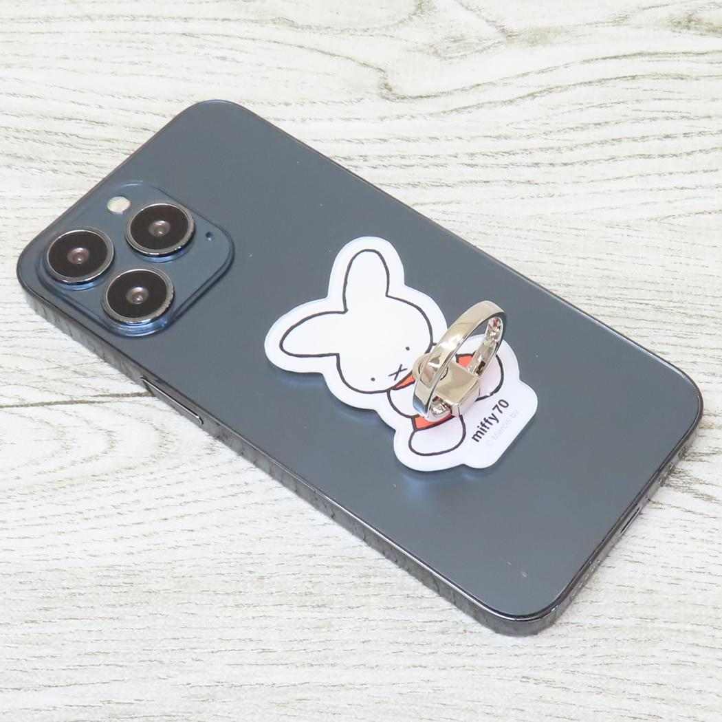 マルチリング スマホアクセ ミッフィー ナインチェ 70th ディックブルーナ グルマンディーズ スマホリング 絵本メール便可