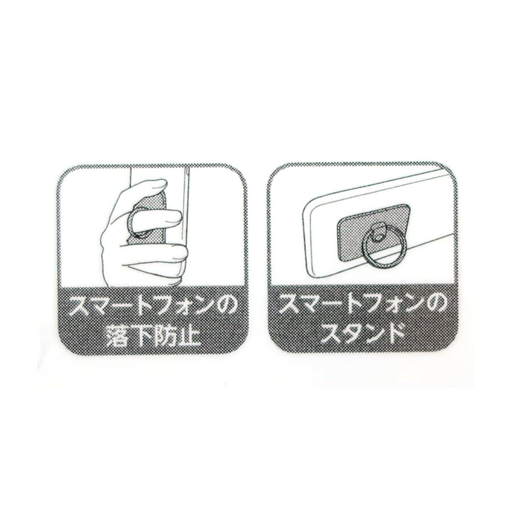 マルチリング スマホアクセ ミッフィー ナインチェ 70th ディックブルーナ グルマンディーズ スマホリング 絵本メール便可