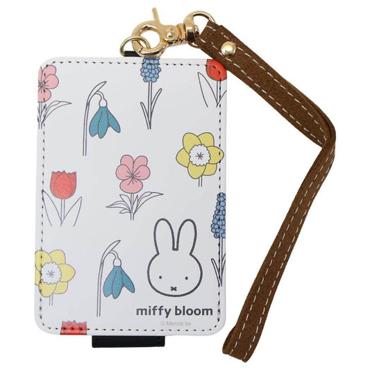 ミッフィー 定期入れ ICカードケース miffy bloom ディックブルーナ グルマンディーズ パスケース 絵本キャラクター グッズ メール便可 シネマコレクション