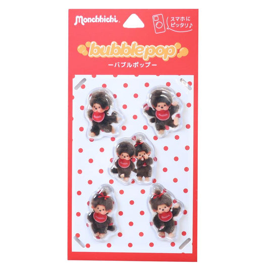 モンチッチ ステッカー bubble pop バブルポップ モンチッチ Photo グルマンディーズ