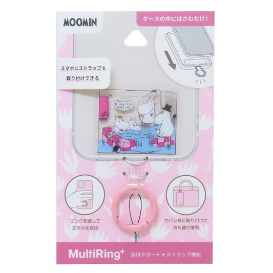 マルチリングプラス スマホアクセ ムーミン コミック 北欧 グルマンディーズ スマホリング メール便可