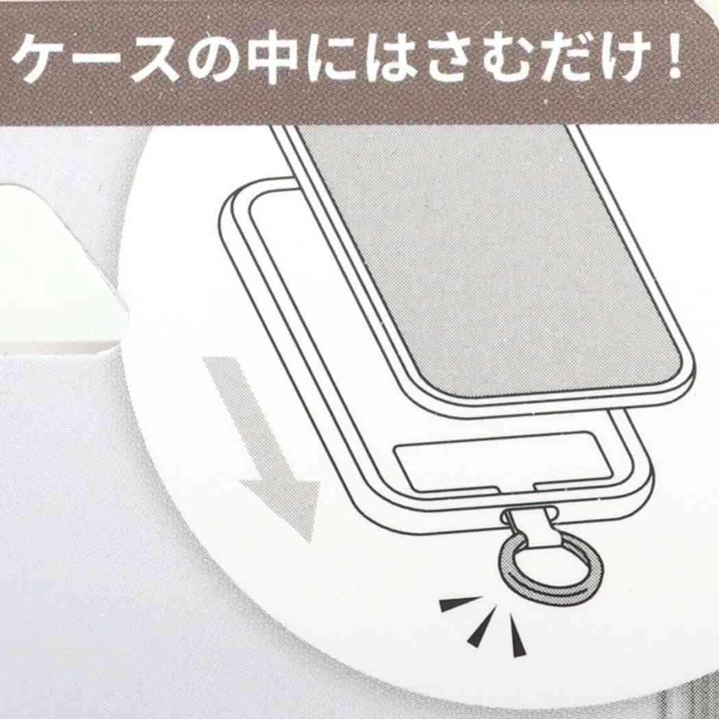 マルチリングプラス ホールドリング モフサンド さくらんぼにゃん mofusand グルマンディーズ スマホアクセ メール便可