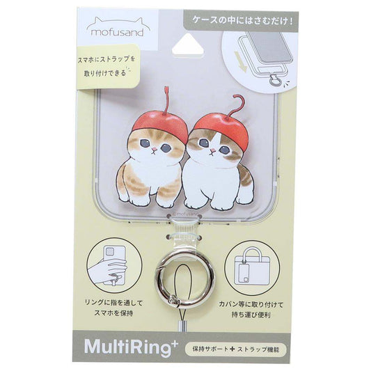 マルチリングプラス ホールドリング モフサンド さくらんぼにゃん mofusand グルマンディーズ スマホアクセ メール便可