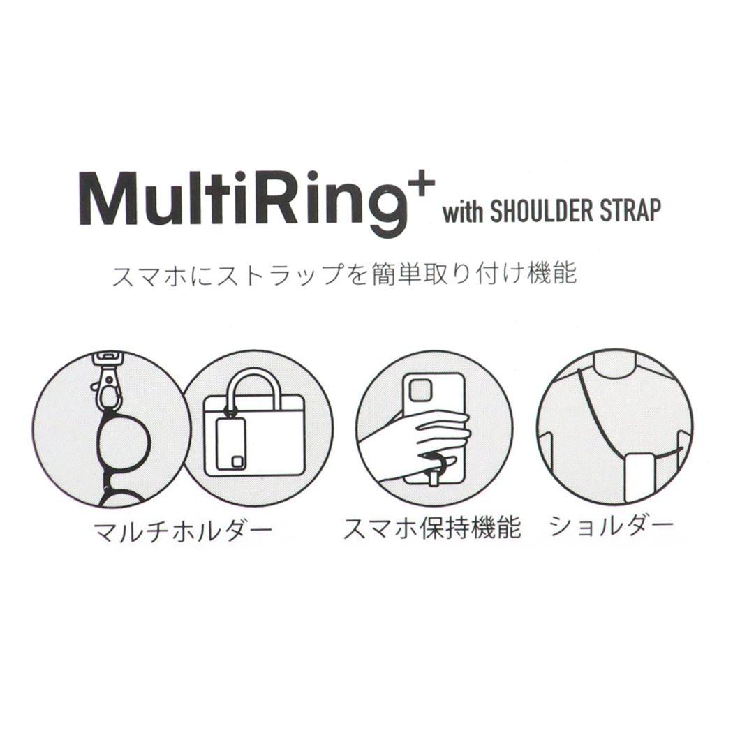 マルチリングプラス ストラップセット ホールドリング モフサンド サメにゃん mofusand グルマンディーズ ショルダーストラップ スマホショルダー スマホリング メール便可