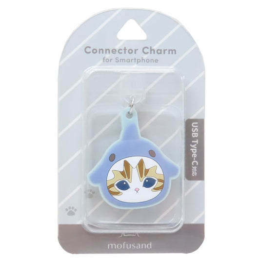 USB Type-C対応コネクタチャーム スマホアクセ モフサンド サメにゃん mofusand グルマンディーズ 汚れ防止 メール便可
