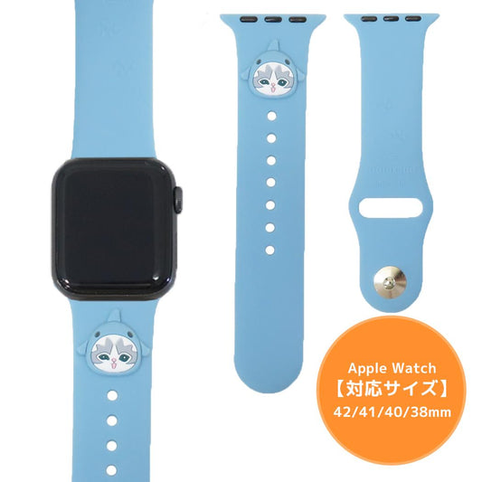 Apple Watch 42 41 40 38mm対応シリコンバンド アップルウォッチ替えバンド モフサンド サメにゃん mofusand グルマンディーズ ファッション メール便可