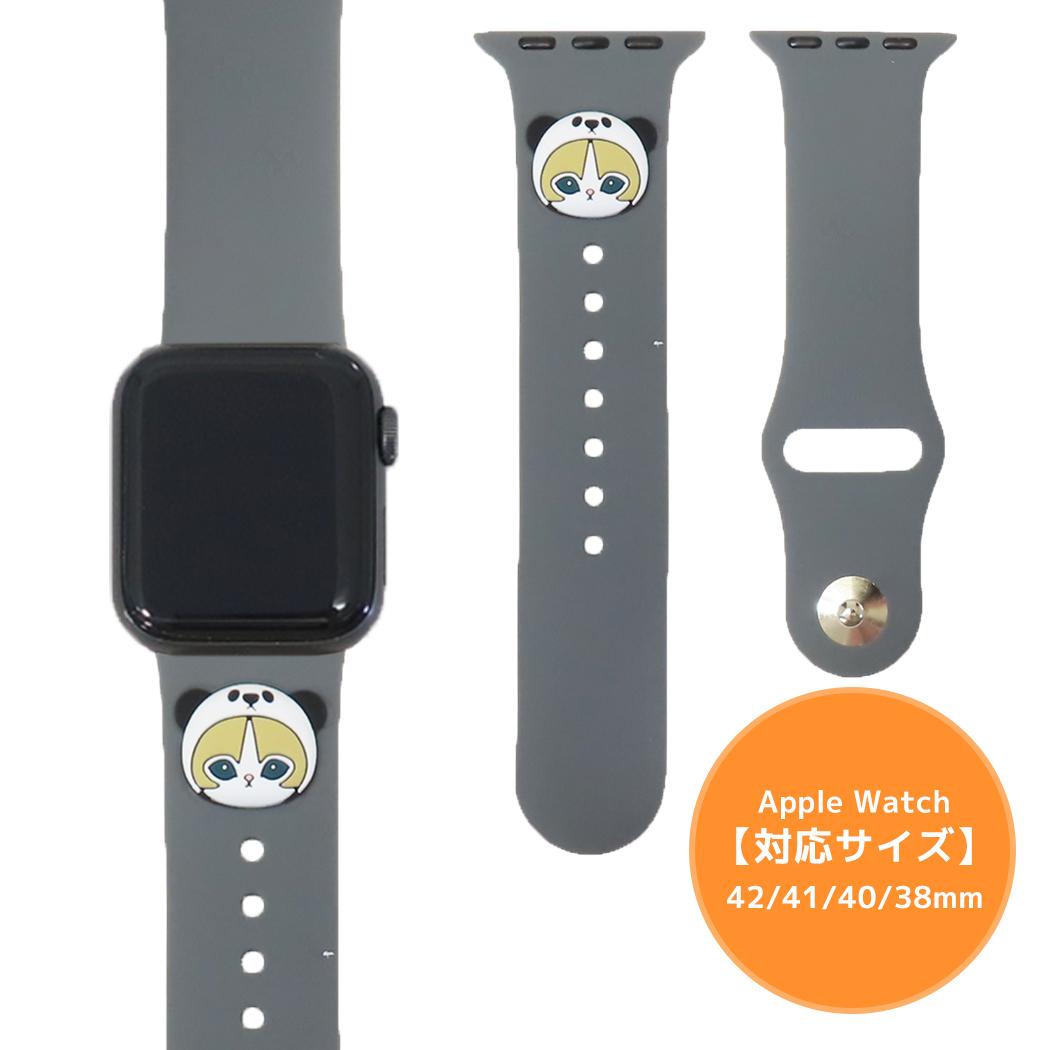 Apple Watch 42 41 40 38mm対応シリコンバンド アップルウォッチ替えバンド モフサンド パンダにゃん mofusand グルマンディーズ ファッション メール便可