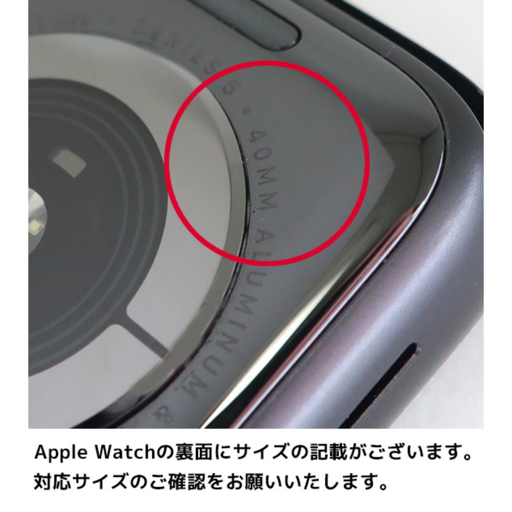 Apple Watch 42 41 40 38mm対応シリコンバンド アップルウォッチ替えバンド モフサンド くまにゃん mofusand グルマンディーズ ファッション メール便可